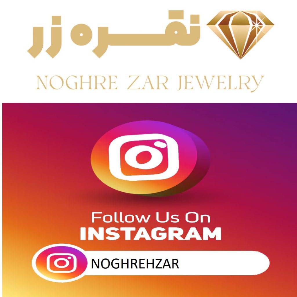 نقره زر اینستاگرام