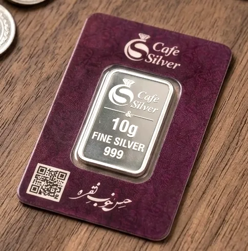 شمش نقره 10 گرمی
