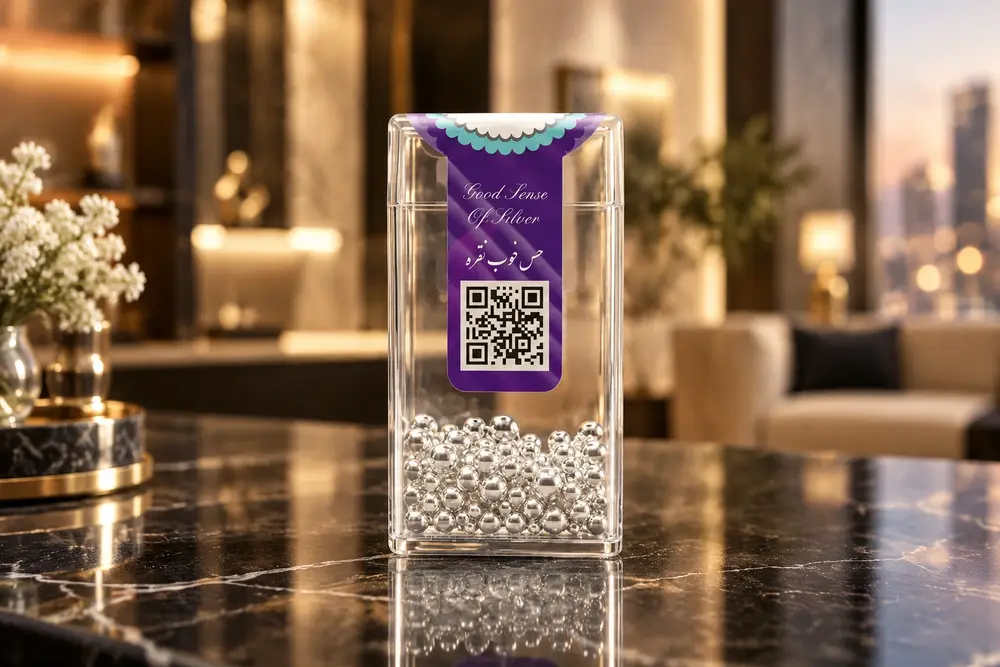 ساچمه نقره 10 گرمی